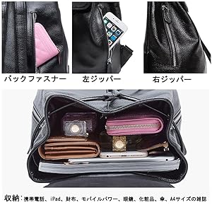 【極美品】フルラ ダウンタウン リュック レザー シボ革 肩掛け ラーヴァグレー sankyo shokai パイソン 本革 リュック レディース 軽い 全8色